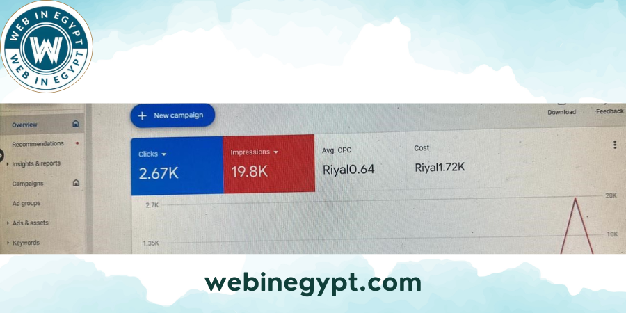 خبير اعلانات جوجل ادز في التجمع الخامس