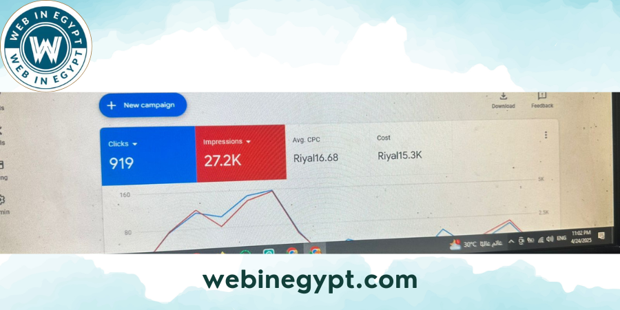 خبير اعلانات جوجل ادز في جدة