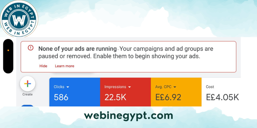 خبير اعلانات