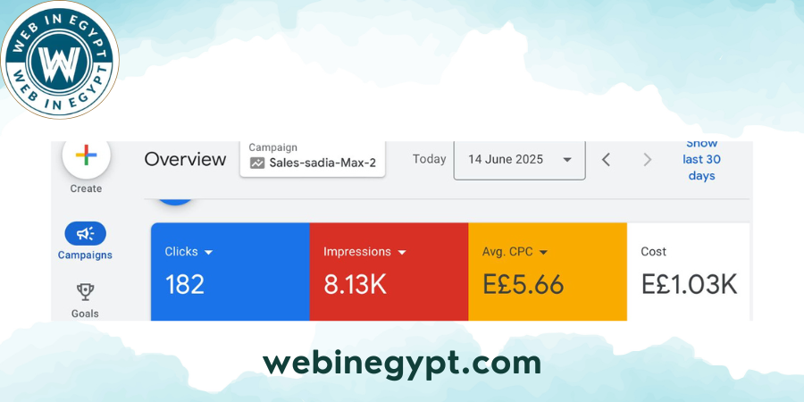 ويب ان ايجيبت