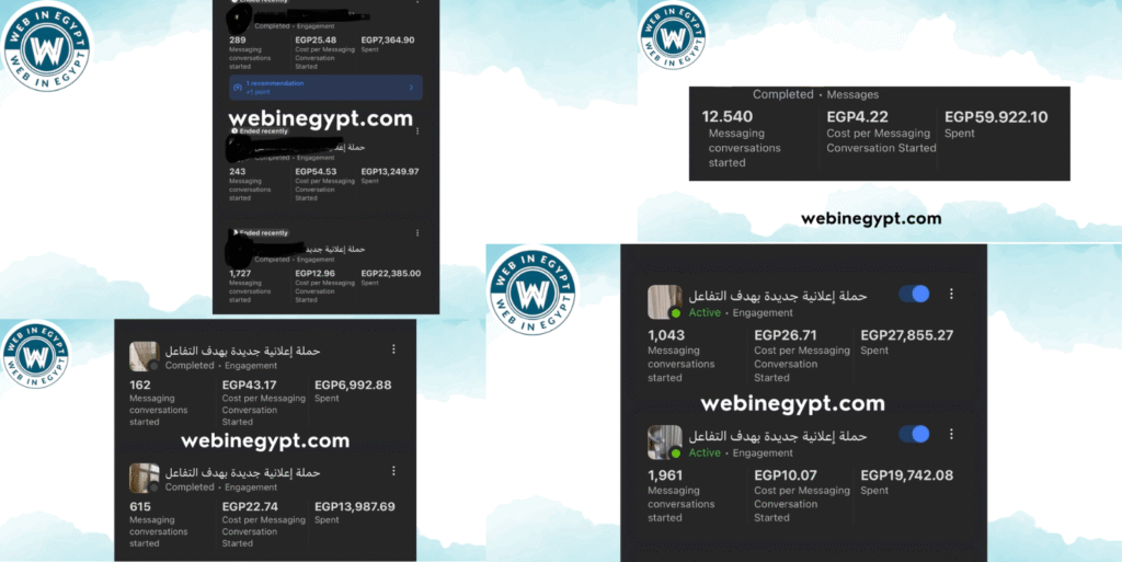 أفضل شركة تسويق إلكتروني في الأقصر